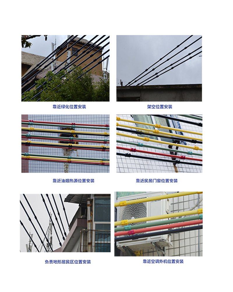 线路绝缘防护套管 产品照片