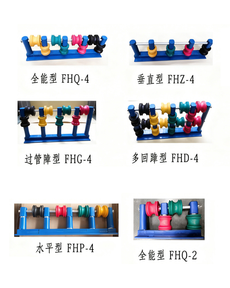 承力型复合材料街码 产品照片