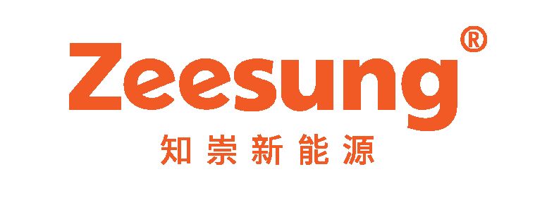 Zeesung® 知崇新能源